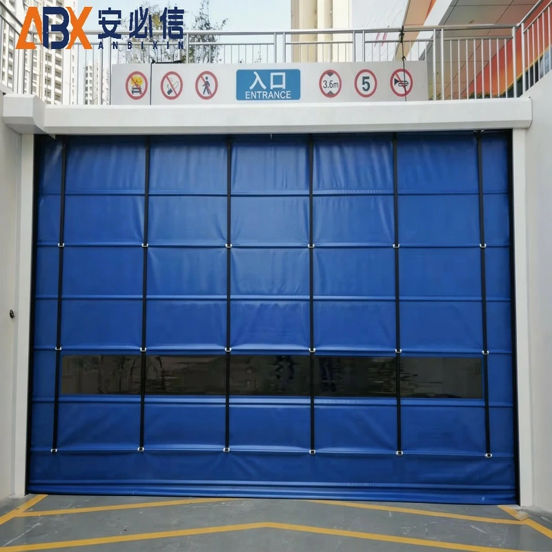 抚顺冷库门封